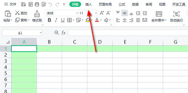 Excel表格如何实现插入图片随单元格大小变化360新知 6263