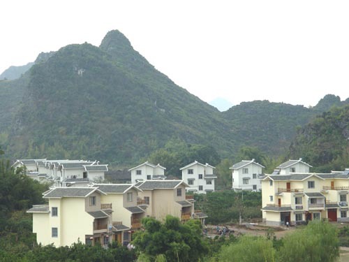 横山村图册_360百科