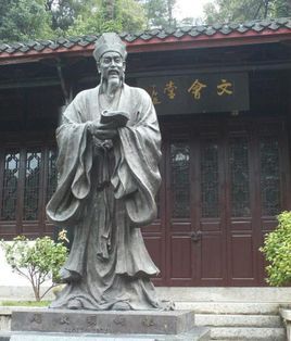 周子图册_360百科