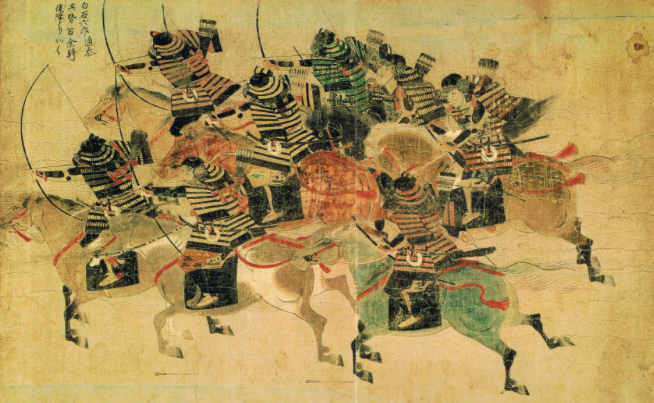 1333年图册_360百科