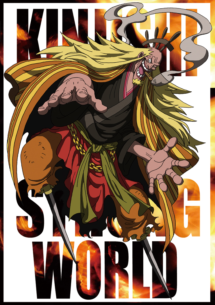 金狮子(漫画海贼王中人物)_360百科