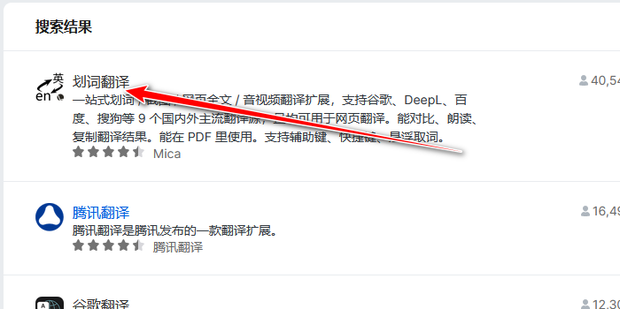 影视翻译配音：文化的桥梁与沟通的艺术