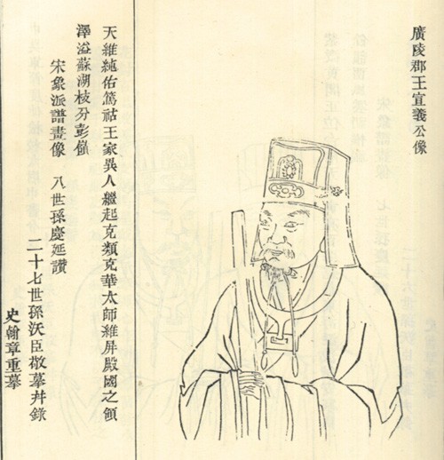 钱元璙图册_360百科