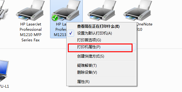 结爱