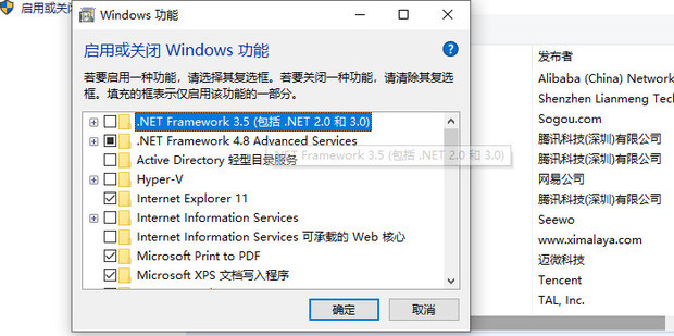 使用Windows Media Player播视频提示没有注册类_360新知