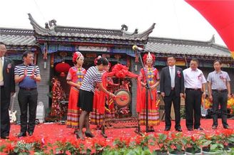 大姚县图册_360百科