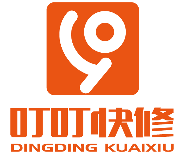叮叮快修图册_360百科