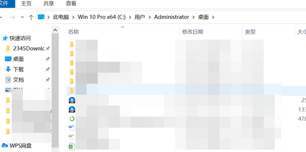 知乎 有问题就会有答案