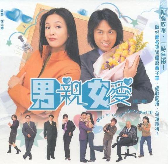 豆瓣评分高分剧集的吸引力剖析