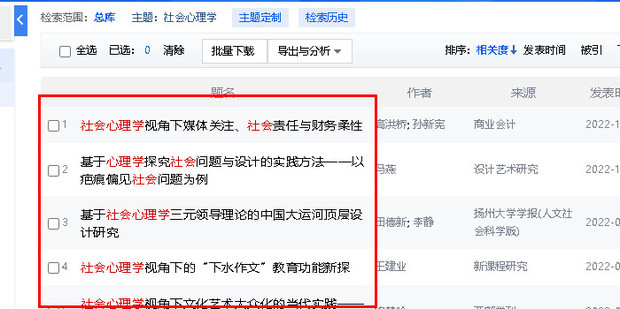 研究显示看网上的猫咪视频有益于心理健康