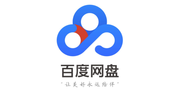 再见巴法纳