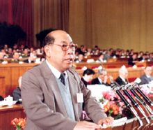 王丙乾图册_360百科
