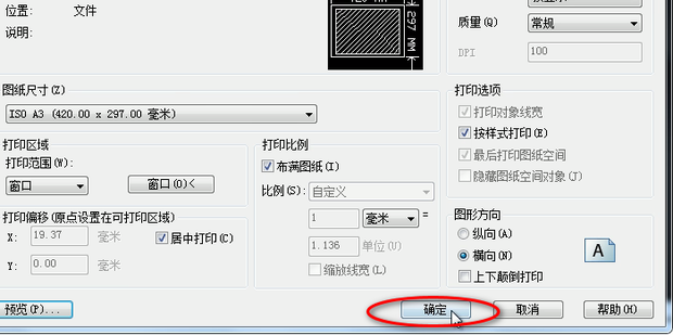 CAD PDF 360 cad-pdf-360