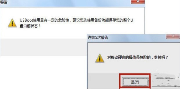 whatsapp为什么突然不能用了