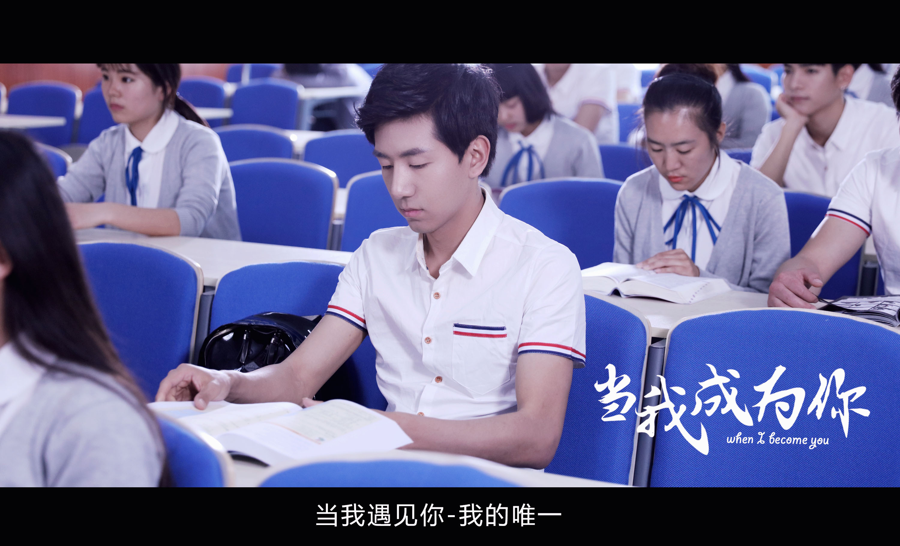 当我遇见他陪我春秋冬夏是什么歌