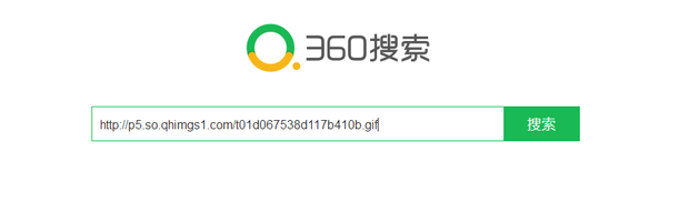 怎么找gif图的出处_360新知