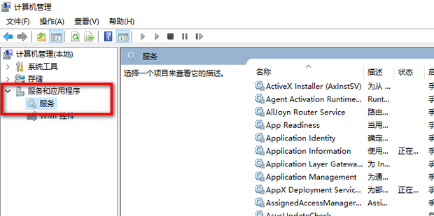 Como baixar o arquivo ISO Oficial do Windows 10