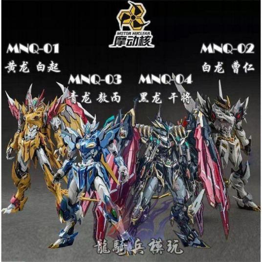 星甲魂将传图册_360百科