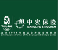 中宏人寿保险有限公司厦门分公司图册_360百科