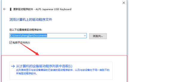 为什么自带键盘失灵 t014c27048903854e24.png