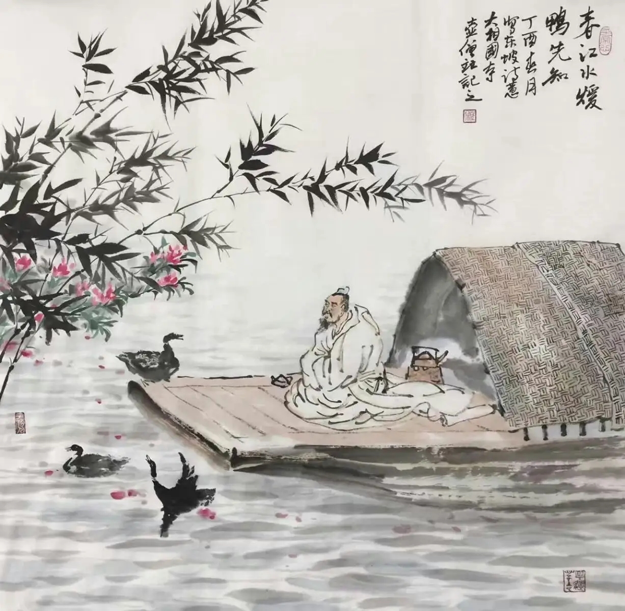 惠崇春江晚景二首图册_360百科
