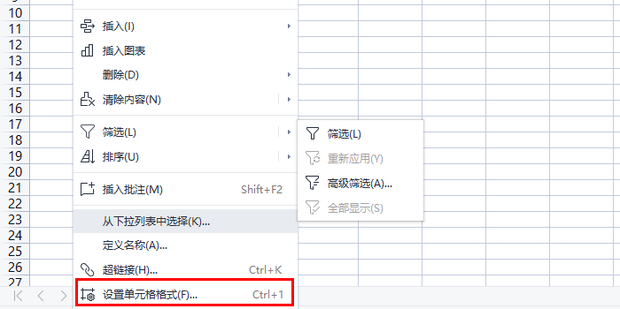EXCEL表格怎么计算两个日期之间的差百度经验