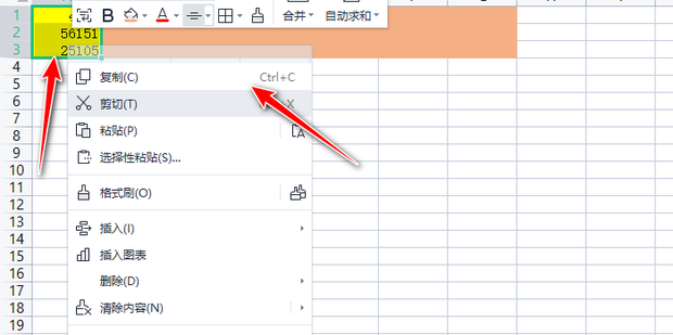 Securities register and beneficial interest register functionality