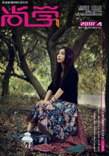 尚学图册_360百科