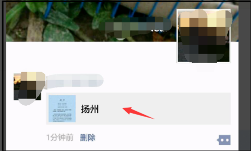 t014c9eee62fe0fb715.png