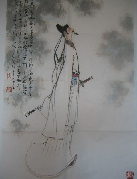 将进酒图册_360百科