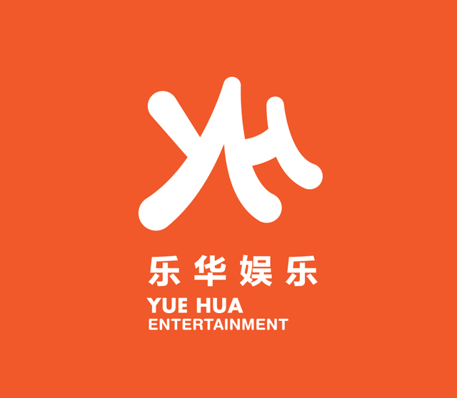 乐华娱乐图册_360百科