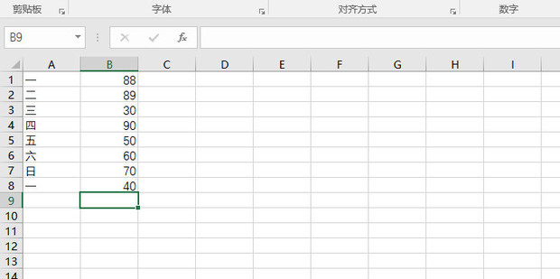 如何将Excel中整列数字都乘以2_360新知