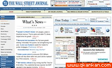 三巨头重组倒计时开启