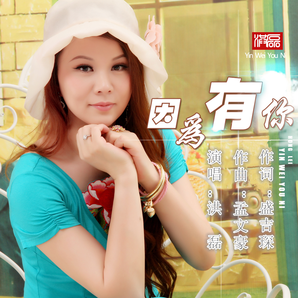 为你详细介绍各类服务器的报价和选择》 (为你详细介绍英语)-虎跃云资讯网