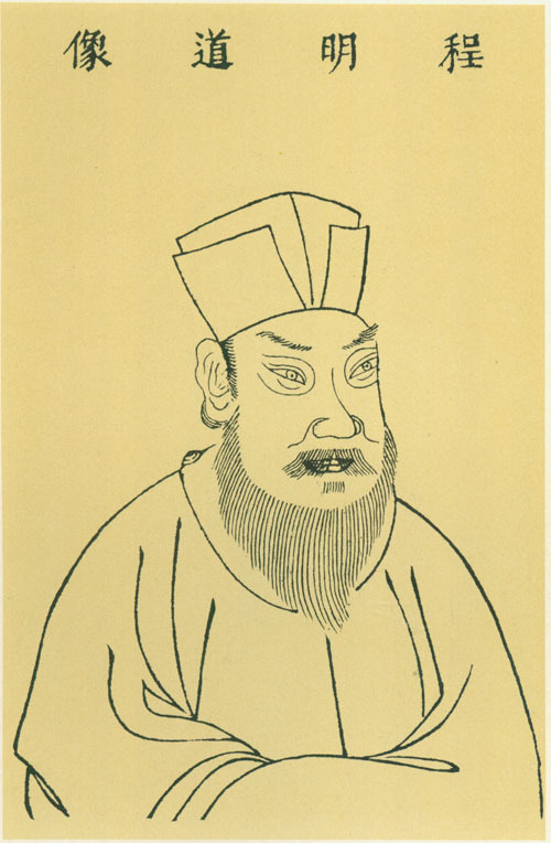 程颢图册_360百科