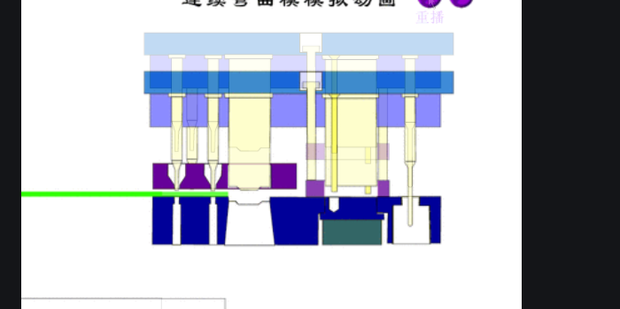 如何做好冲压工艺分析_360新知