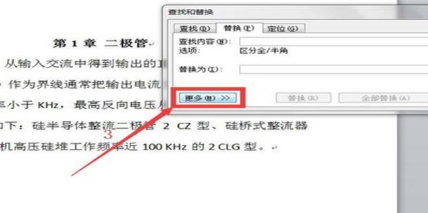 How to download and install office home 2024 Microsoft Community