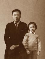 姚从吾图册_360百科