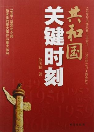 关键时刻从不手软 塔图姆在凯尔特人季后赛征程中的高光时刻回顾