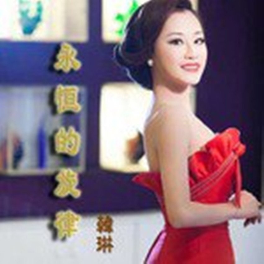 深入分析