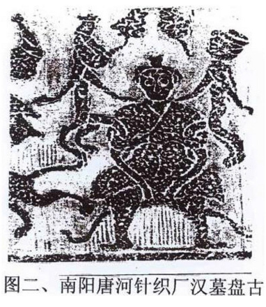 盘古图册_360百科