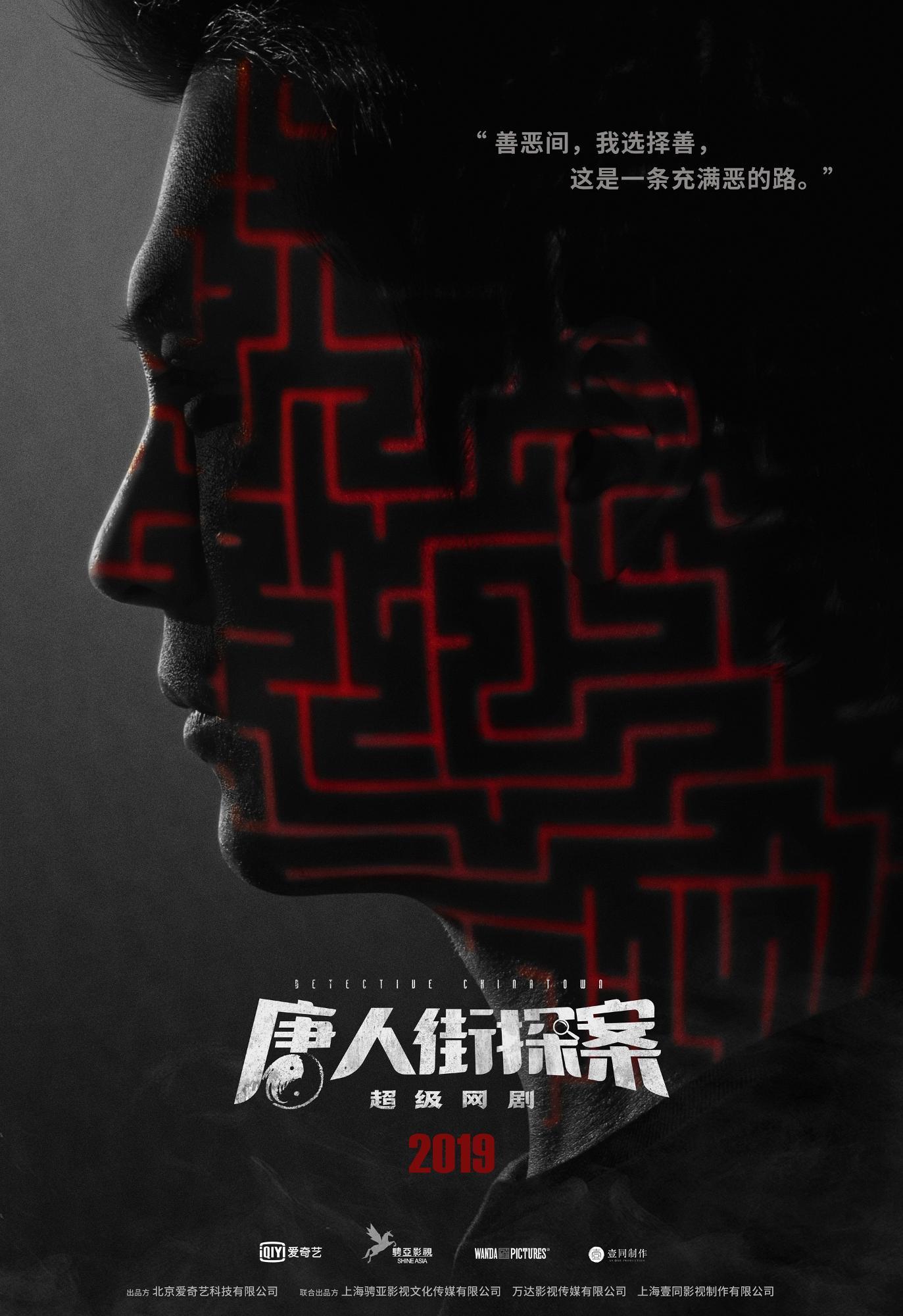 观众口碑与作品质量的博弈