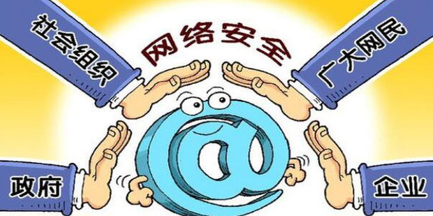 保护隐私安全：全面解析匿名发送短信的技术方法与注意事项-亿动网络笔记