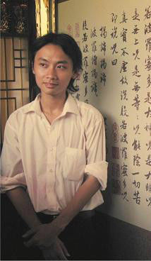冯伟图册_360百科