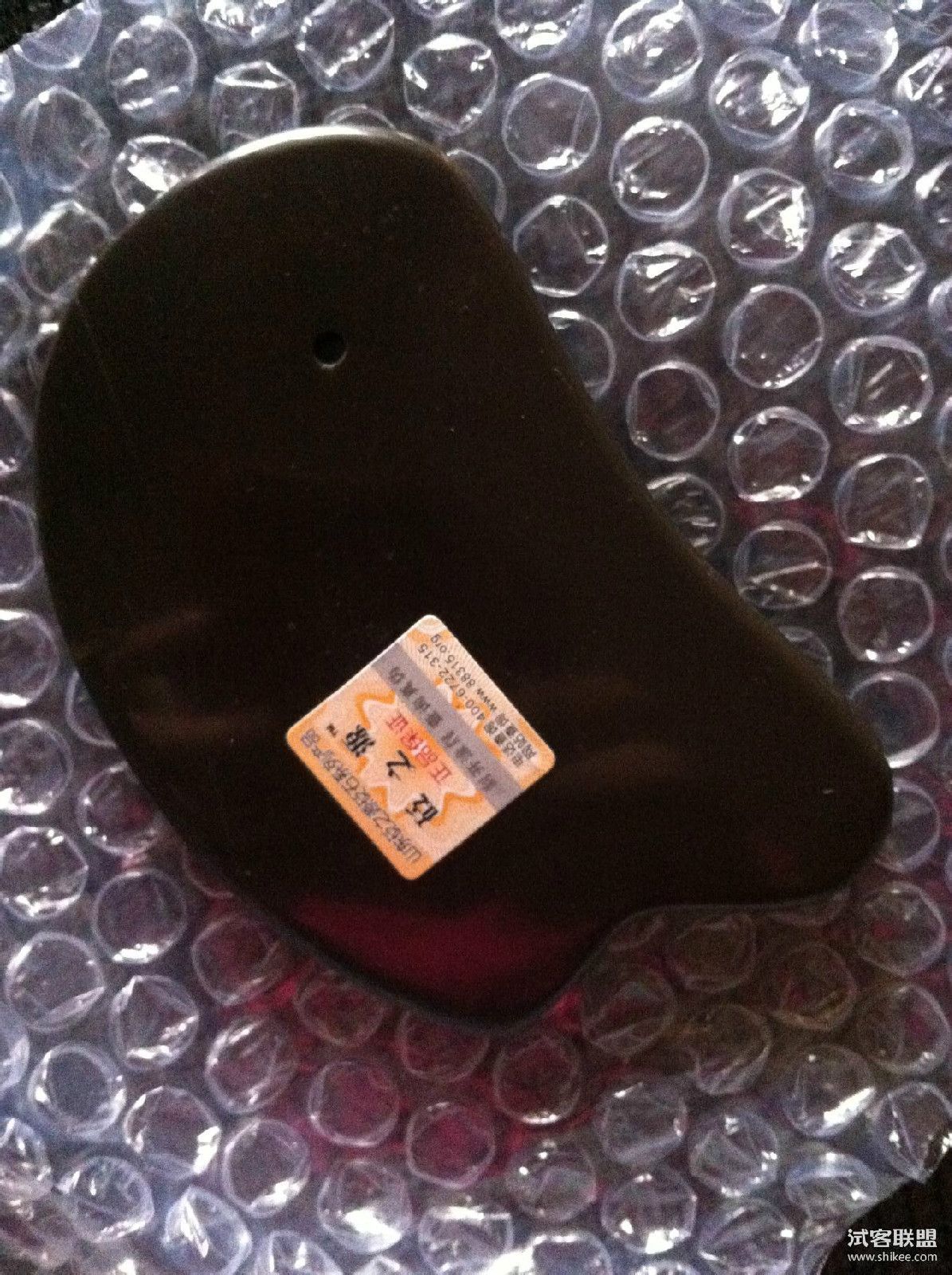 砭之源图册_360百科