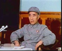九一三事件图册_360百科