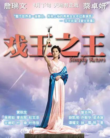 戏王之王图册_360百科