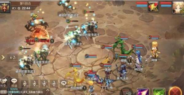 魔力宝贝好玩么？