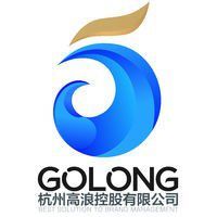 杭州高浪控股有限公司图册_360百科