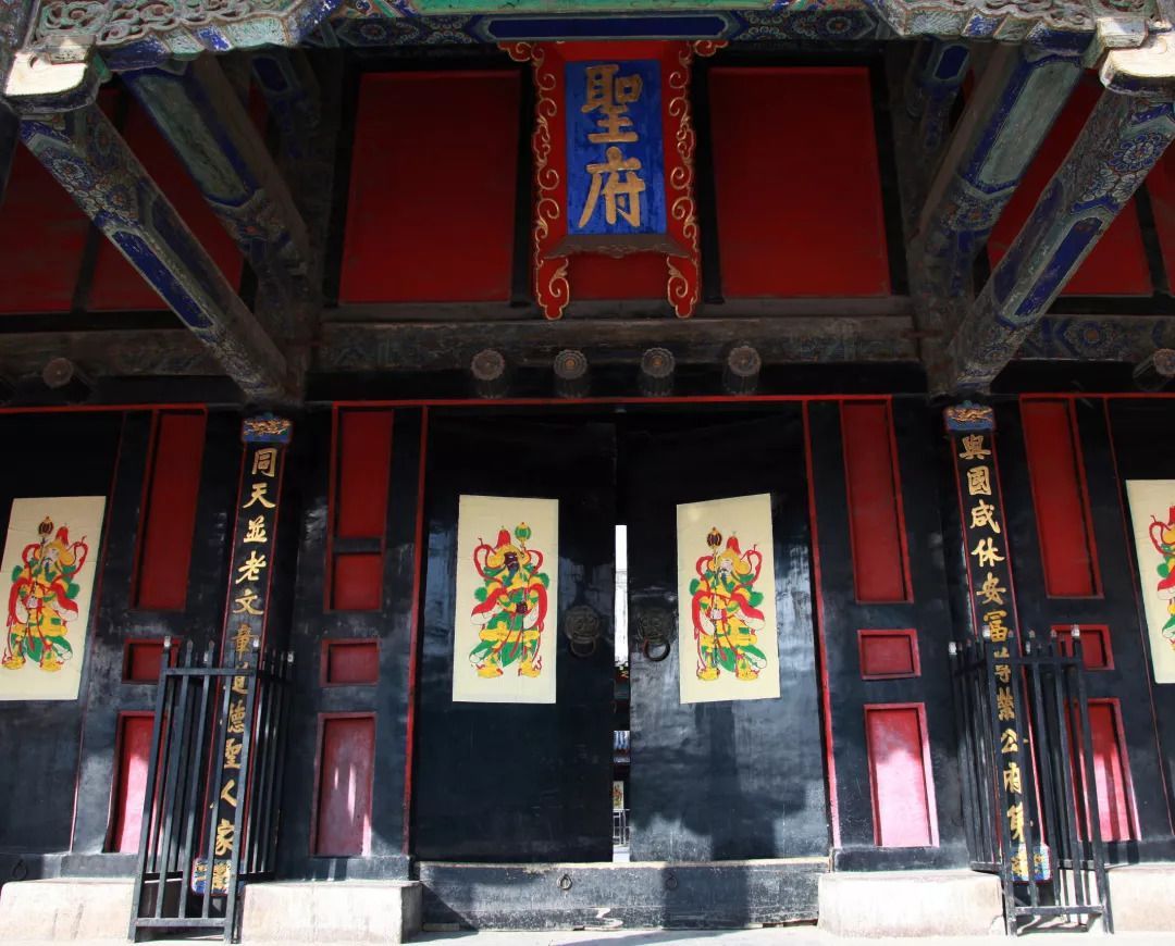 衍圣公府图册_360百科